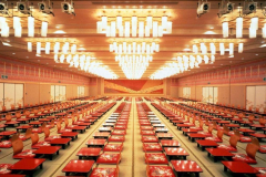 Hotel ASAYA Nikko A12